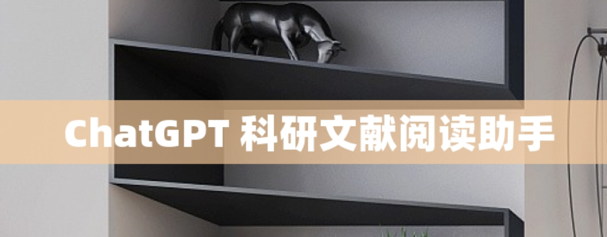 Image in article