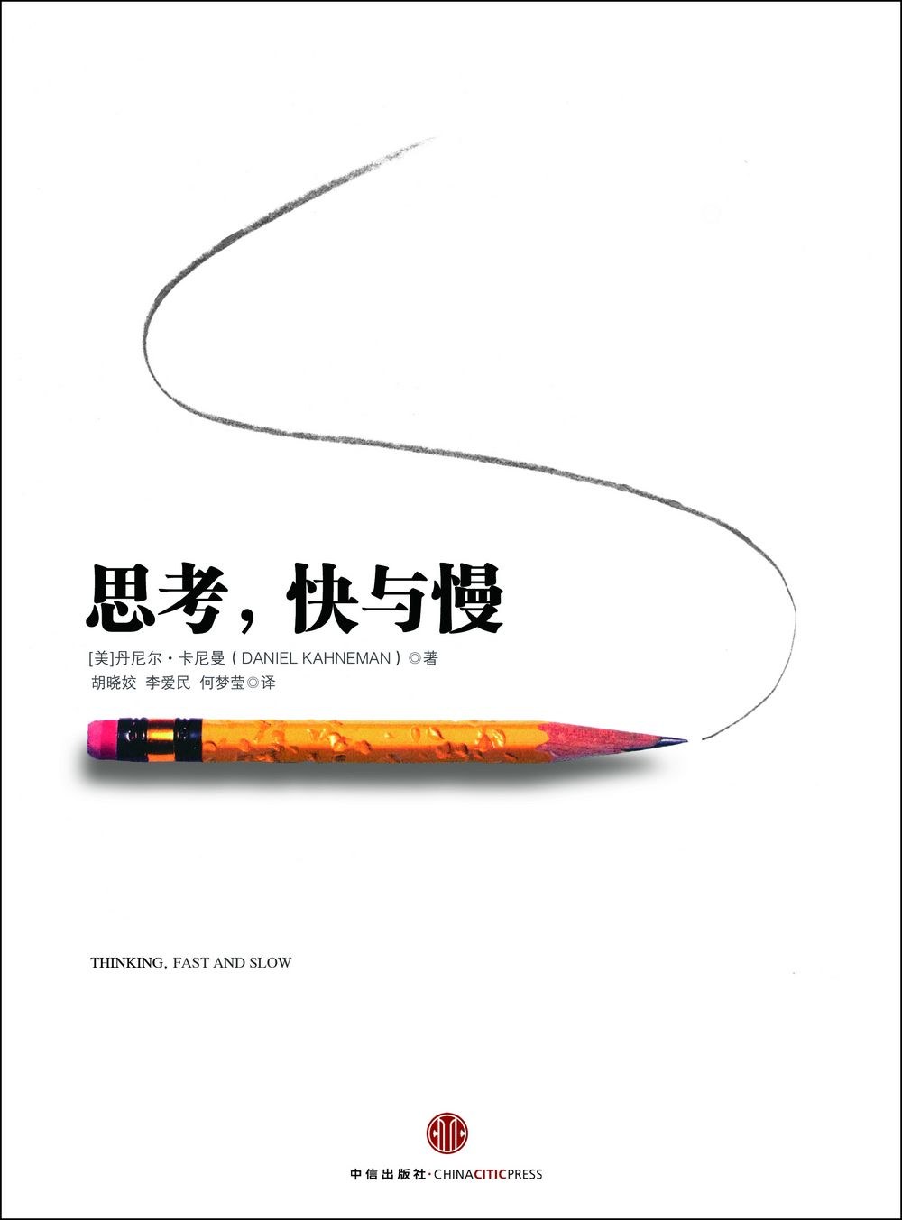 notion image
